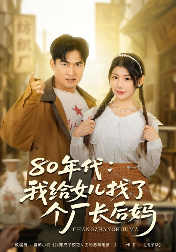 鬼灭之刃