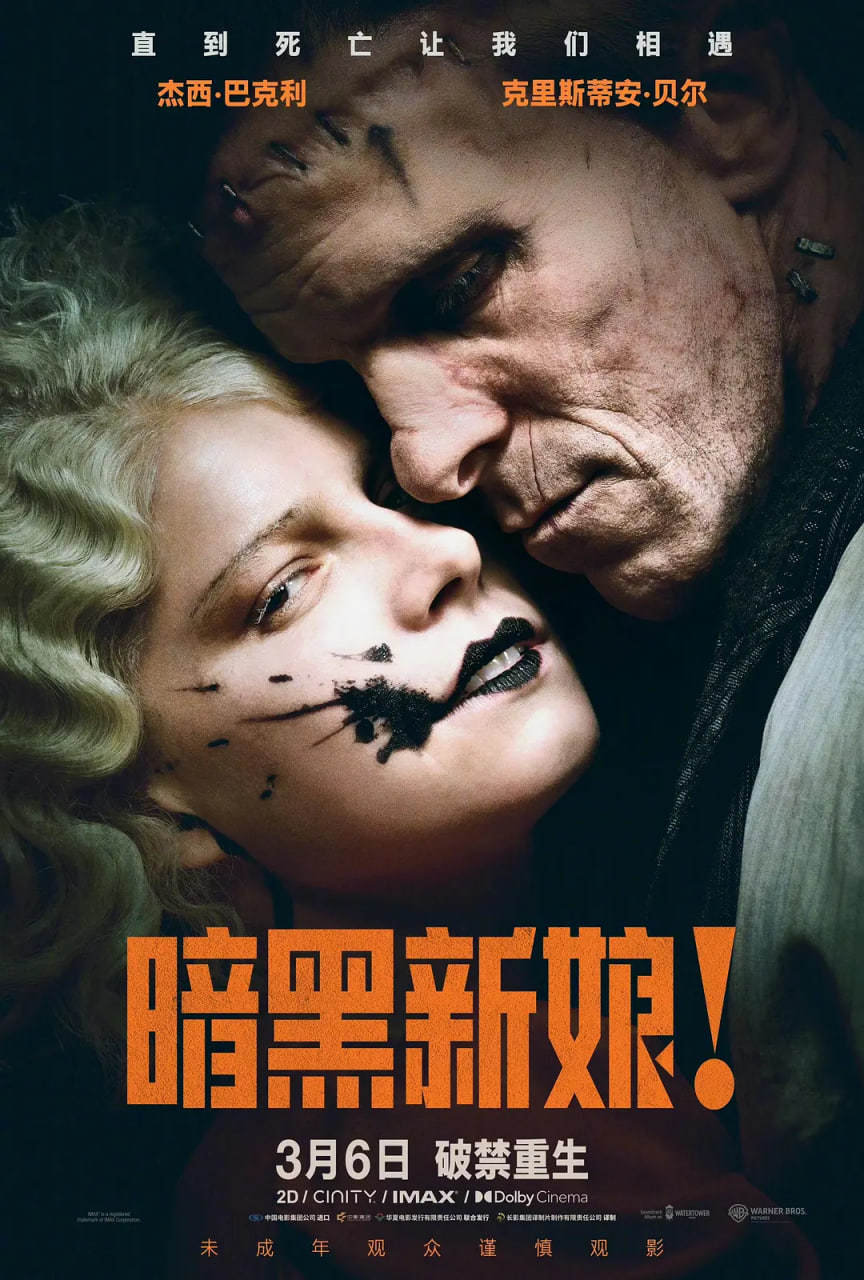 中国通史