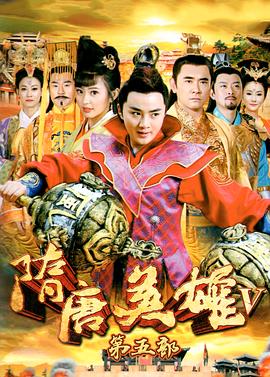 我在故宫修文物